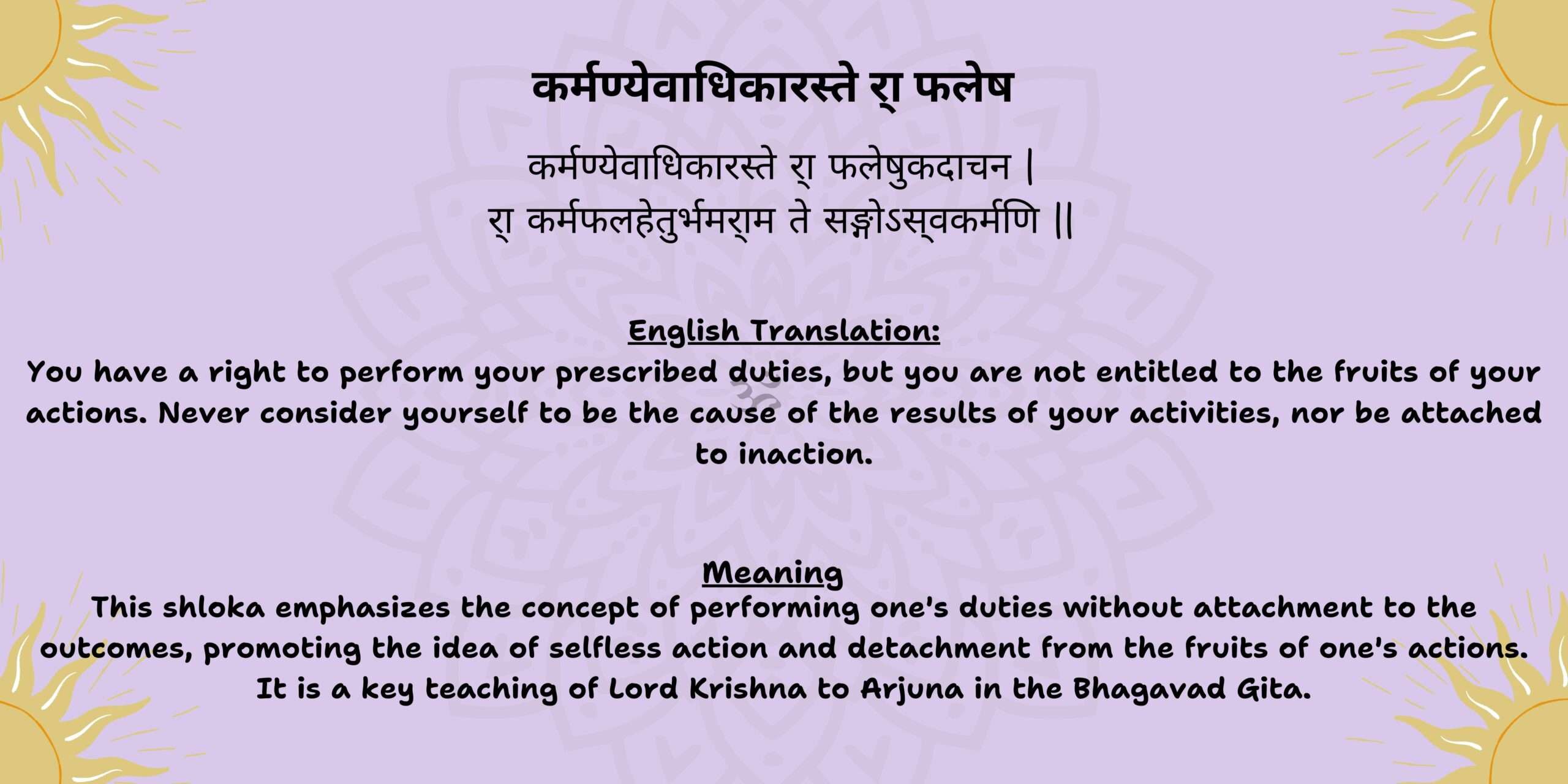 Online Shloka Classes