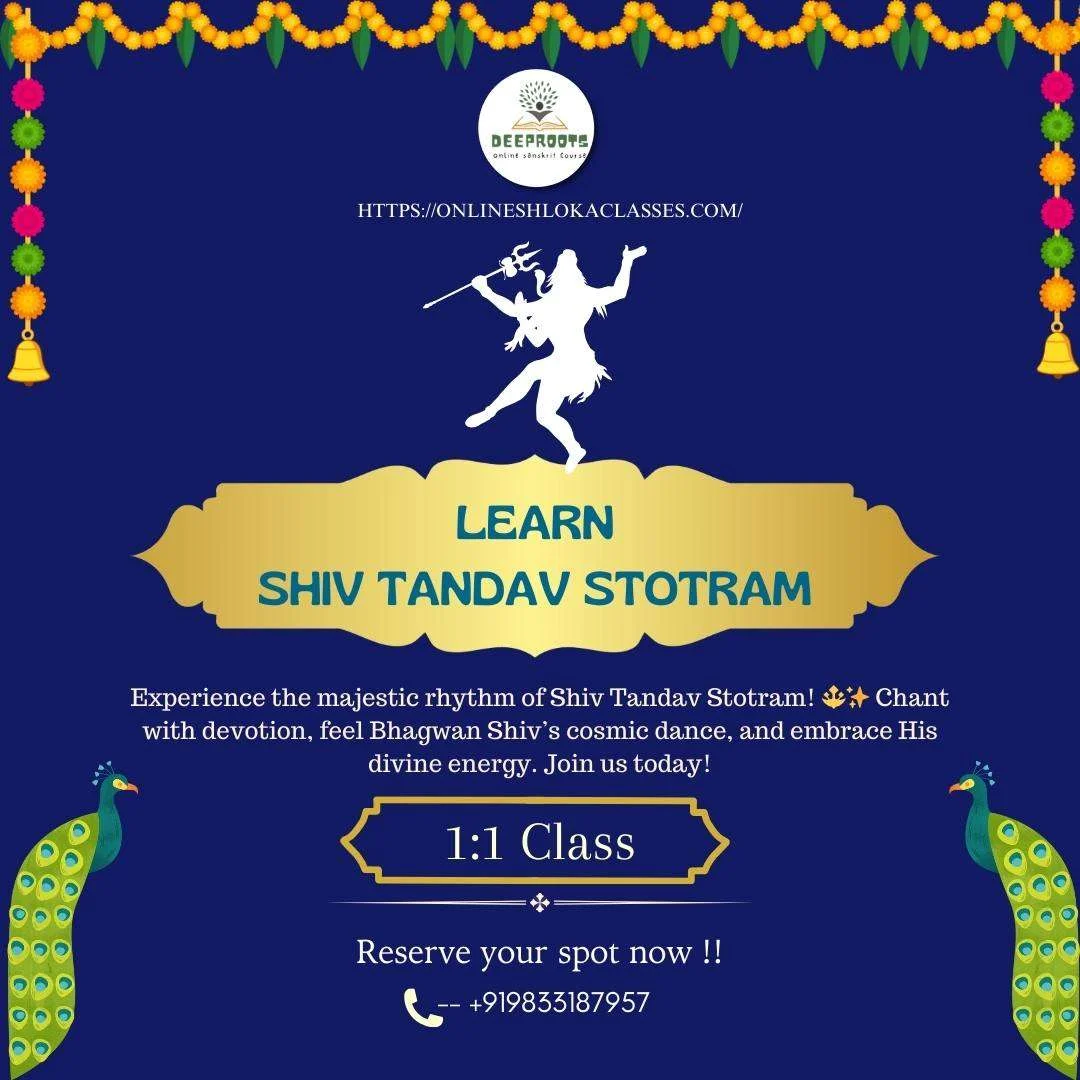 Learn Shiv Tandav Strotam With Meaning